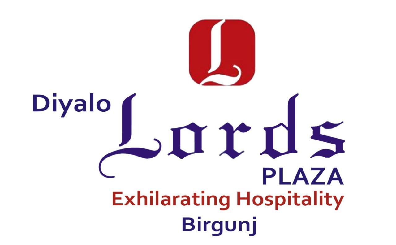 Diyalo Lords Plaza Birgunj Hotel Birganj Exterior photo